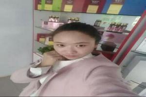 你的距离txt下载未删减